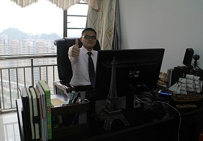 正在创业的邓伟彬的第一张照片--广东987交友网