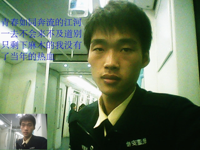 一切尽在不言中的第一张照片--广东987交友网