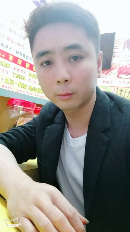 堆积情感的第一张照片--广东交友中心