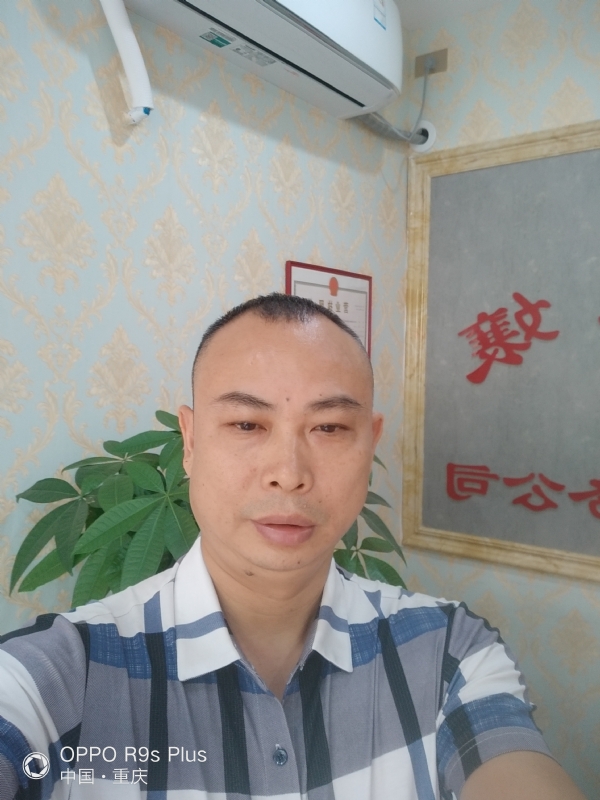 昨夜星辰的第一张照片--广东交友中心