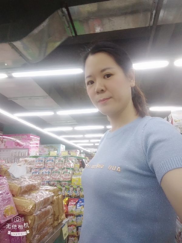 陈星星的第一张照片--广东交友中心