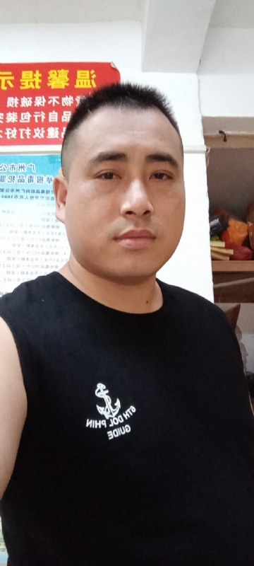 挚爱一生的第一张照片--广东交友中心