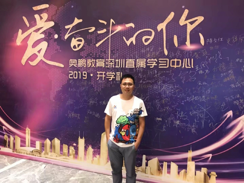 少帅的第三张照片--广东交友中心