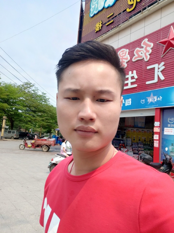 刘振军的第一张照片--广东交友中心