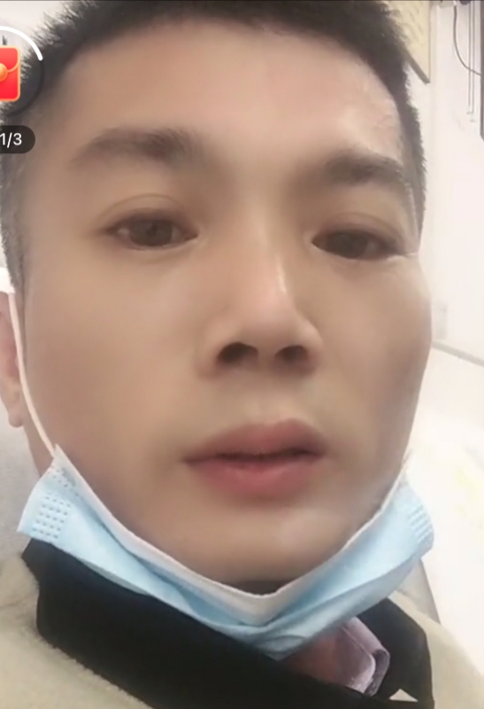 0001yyy的第三张照片--广东交友中心