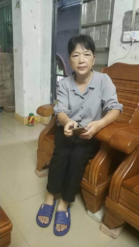 浮萍的第一张照片--广东交友中心