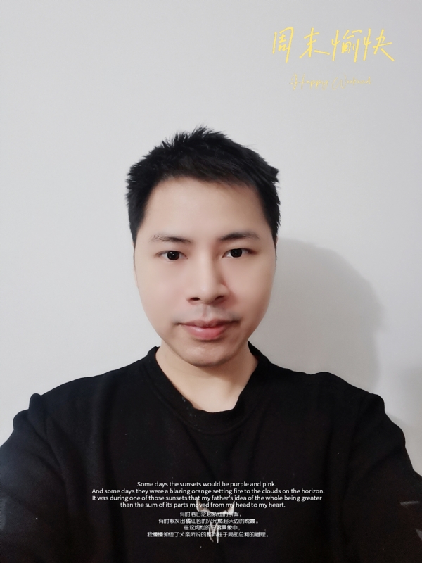 默默的第一张照片--广东交友中心