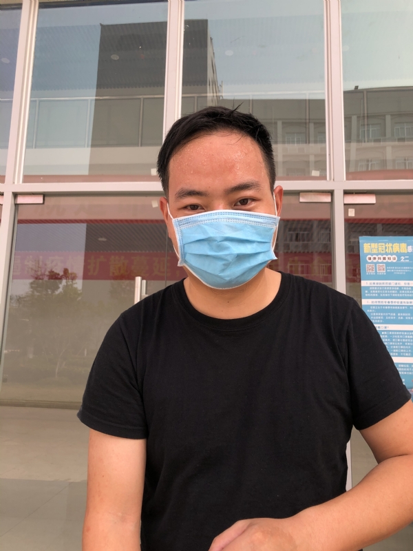 勇敢的心的第一张照片--广东交友中心