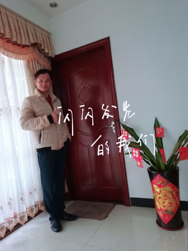 LJ的第一张照片--广东交友中心