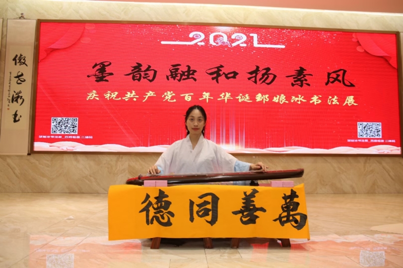 王瑞金的第二张照片--广东交友中心