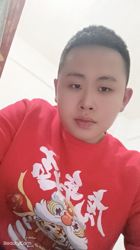 忠诚的第二张照片--广东交友中心