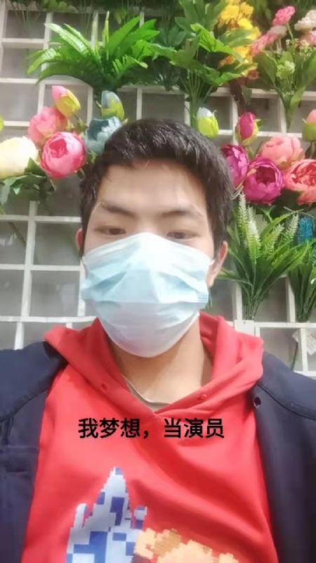 续2255的第一张照片--广东交友中心