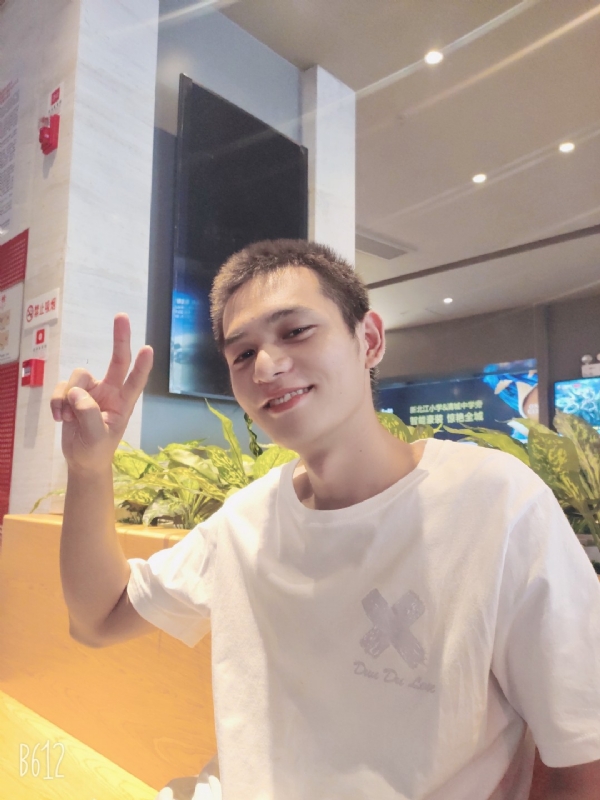 红红火火恍恍惚惚的第二张照片--广东交友中心