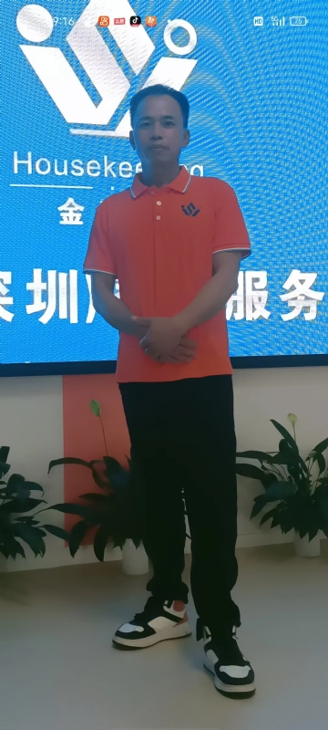 荆苛的第一张照片--广东交友中心