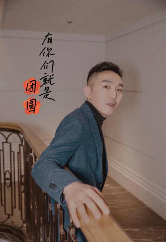 保家卫国的第三张照片--广东交友中心