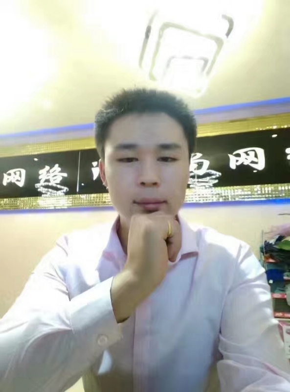 沉默寡言的第一张照片--广东交友中心