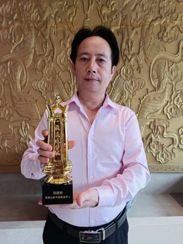 青春有你的第二张照片--广东交友中心