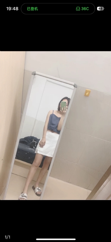 未倌青丝的第一张照片--广东交友中心