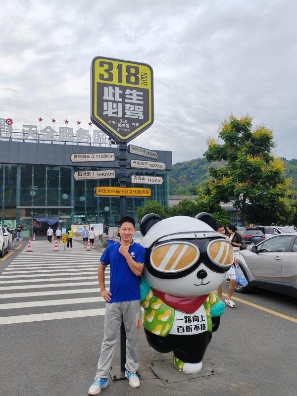 李先生的第二张照片--广东交友中心