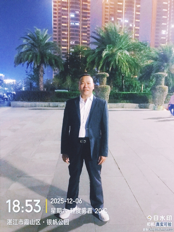 中国梦的第二张照片--广东交友中心