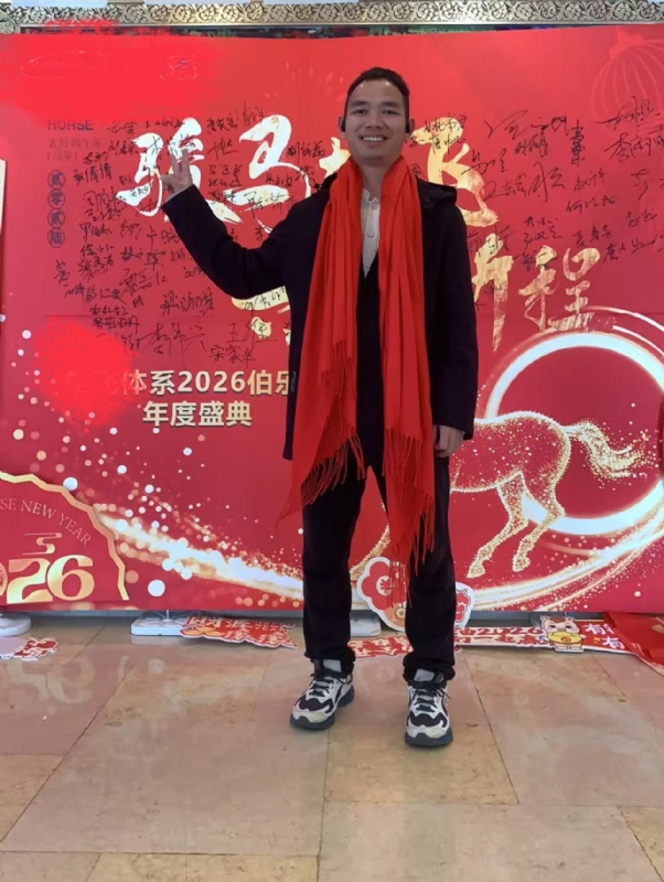 天云的第二张照片--广东交友中心