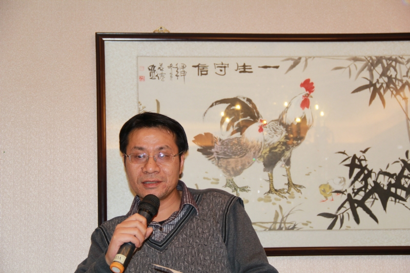 五戒的第一张照片--广东交友中心