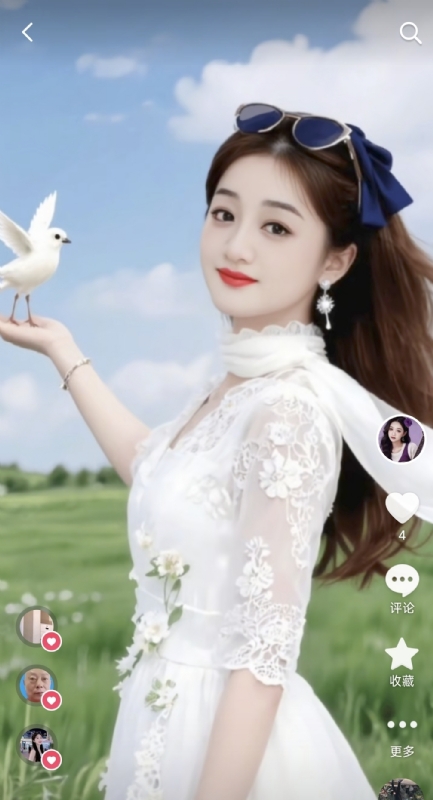 娟子的第二张照片--广东交友中心