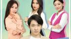 韩剧《我的合租室友》电视剧